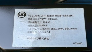 画像小 6枚目